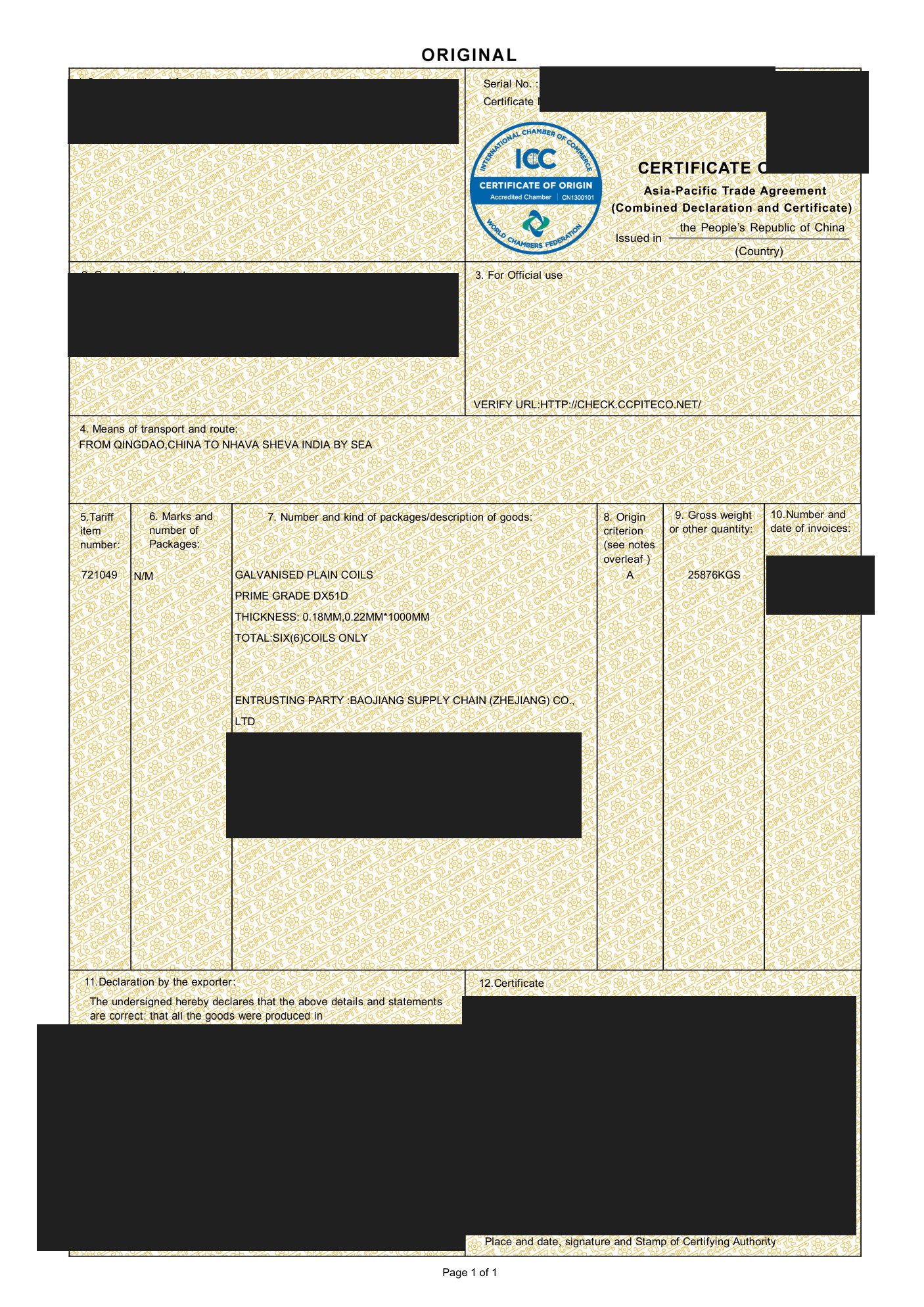 Sample export documentation, redacted: Asia-Pacific Trade Agreement Certificate of Origin